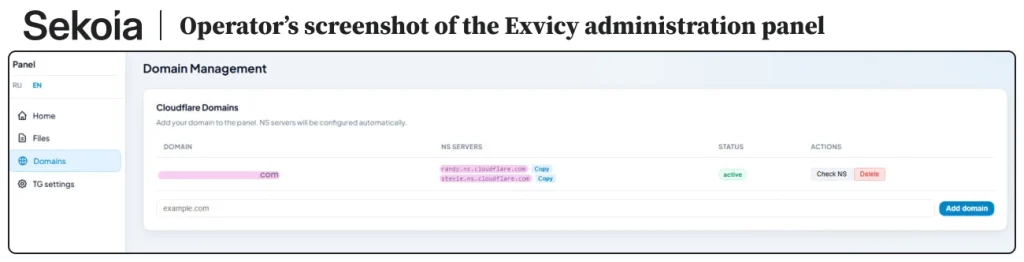 Exvicy Exposed: New ClickFix Malware Kit Is a Direct Copy of ErrTraffic Framework